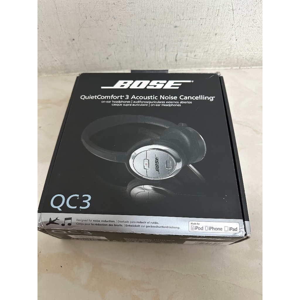 盒裝 QC3 BOSE Quiet Comfort QC-3 降噪耳機 , 銀色,主動式消噪耳機 ,有線抗噪耳機
