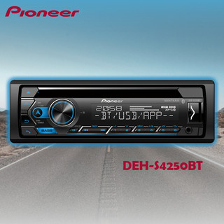 【Pioneer 先鋒】DEH-S4250BT CD/USB/APP/BT車載音響主機 音響主機 車用音響