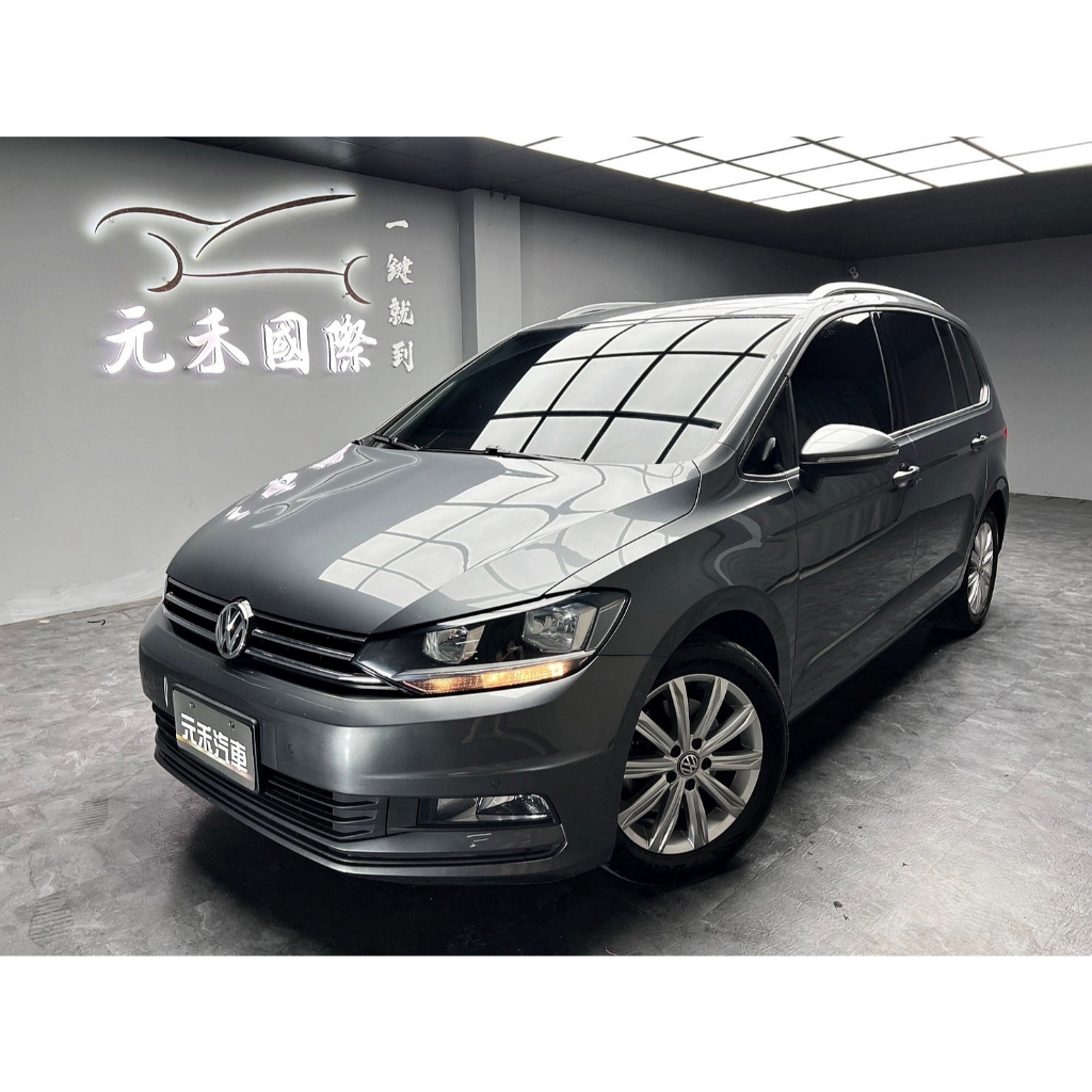 2017 Volkswagen Touran 280 TSI Comfortline 1.4 汽油 科技灰