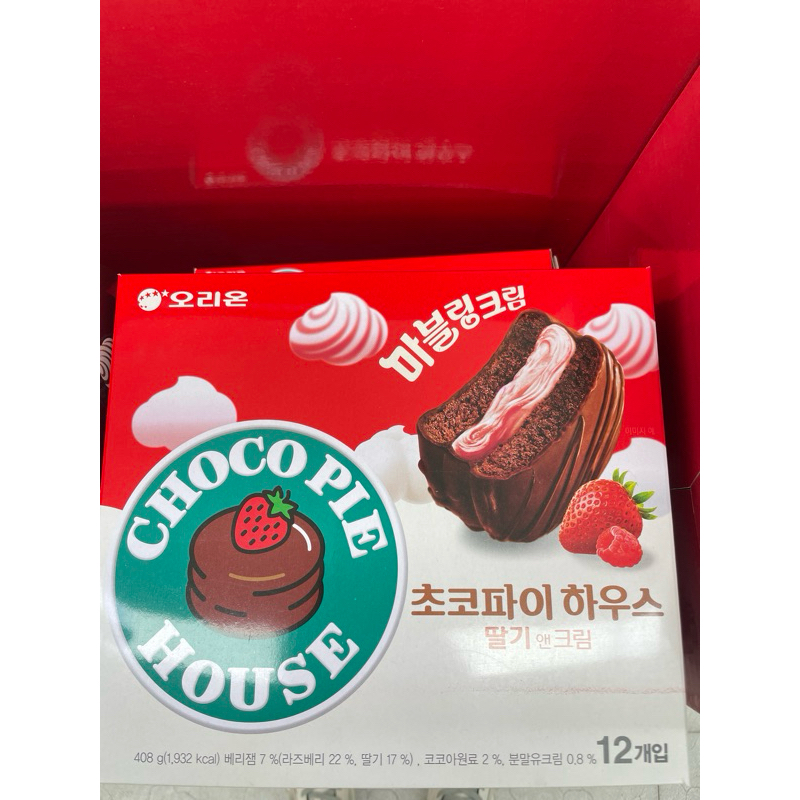 「韓國境內直寄」韓國Orion 好麗友草莓奶油巧克力派12入