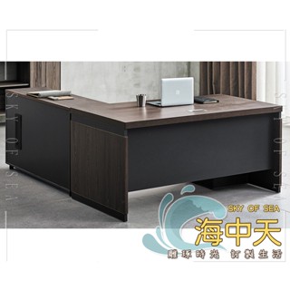 {{ 海中天休閒傢俱廣場 }} O-35 摩登時尚 辦公桌系列 601-2 暗紫水曲柳5.3尺辦公桌組