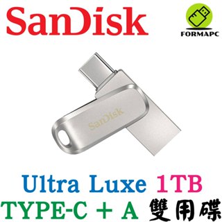 SanDisk Ultra Luxe USB3.2 Type-C 雙用隨身碟 1T 1TB OTG SDDDC4
