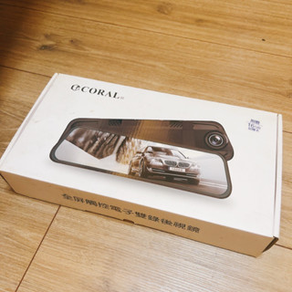 (全新）Coral 全屏觸控電子雙錄後視鏡 附16GB記憶卡
