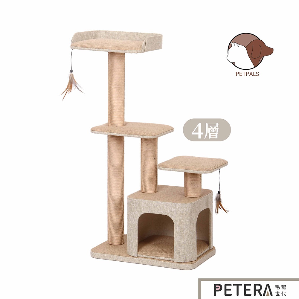 【Petpals】麻布紙繩雙洞遊憩跳台 貓跳台 貓 跳台 爬架 貓玩具