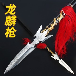 限時優惠-龍泉十八般兵器影視道具紅纓槍龍鱗戟方天畫戩霸王槍長矛青龍偃月刀丈八蛇矛銀龍槍武術表演全金屬未開刃