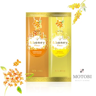 日本 &honey Fleur 蜂蜜輕盈舒癒洗潤髮旅行包 (洗髮精+潤髮乳) 金木樨 含羞草香氛 輕盈蓬鬆