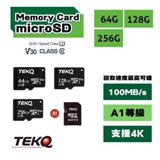 【TEKQ】32/64/128/256/512GB Memory Card microSD UHS-I U3記憶卡附轉卡