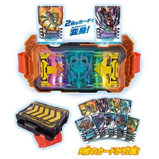 BANDAI 萬代 - 假面騎士GOTCHARD DX變身腰帶&手腕卡片夾