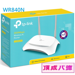 TP-LINK TL-WR840N 300Mbps 無線網路 wifi 路由器 WR840N 840N
