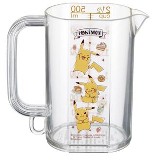 神奇寶貝 精靈寶可夢 Pokemon 皮卡丘 塑膠量杯(MMC1/500ML) 日本製