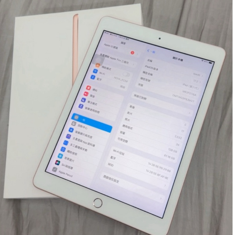 【二手】 iPad 6 wifi 128G 辦公用保存非常好