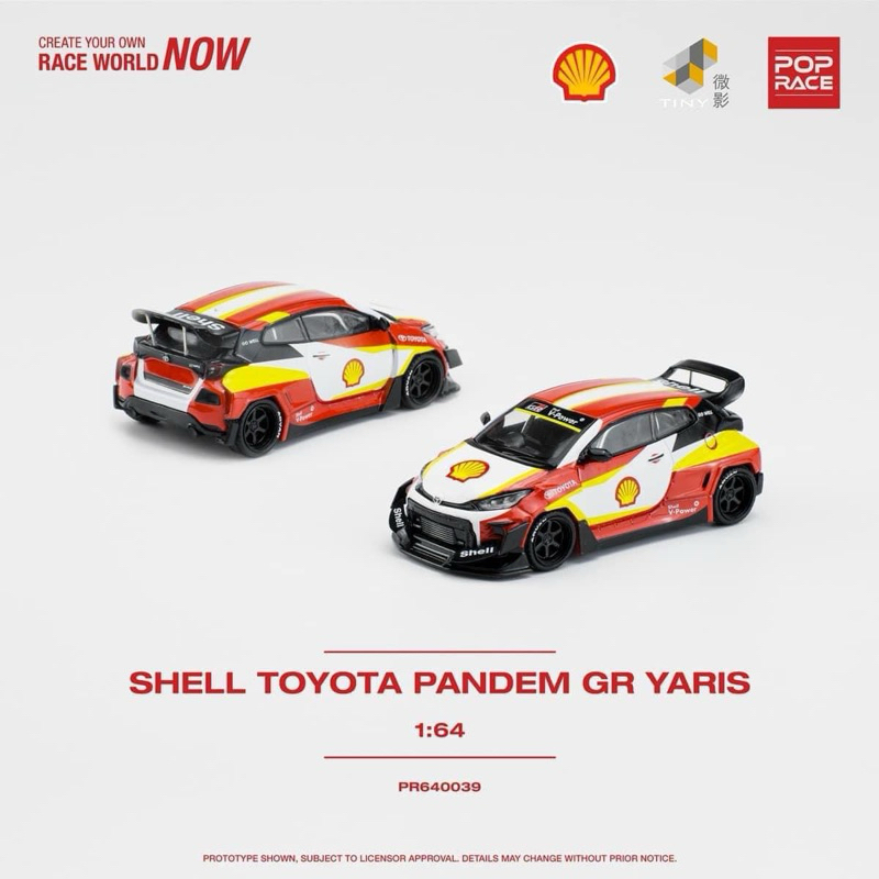 【台南現貨】全新 1/64 POP RACE Shell殼牌 Toyota GR Yaris Pandem改裝版