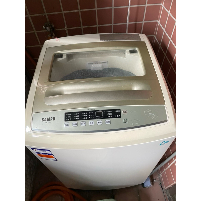 聲寶洗衣機10公斤/台中面交自取