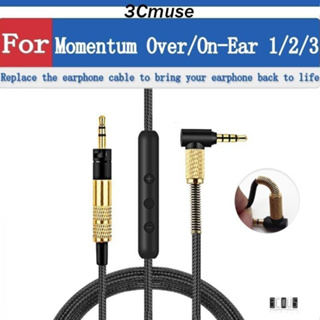 【3Cmuse】適用於Sennheiser Momentum over on ear 1 2 3 音頻線 耳機線 頭戴式