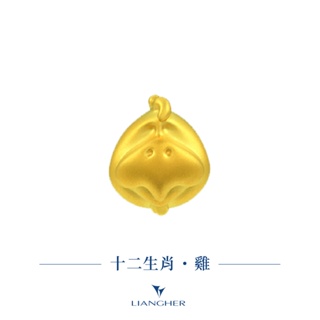 【良和時尚珠寶】 良工巧匠系列 十二生肖-雞 串珠手鍊 9999純金黃金
