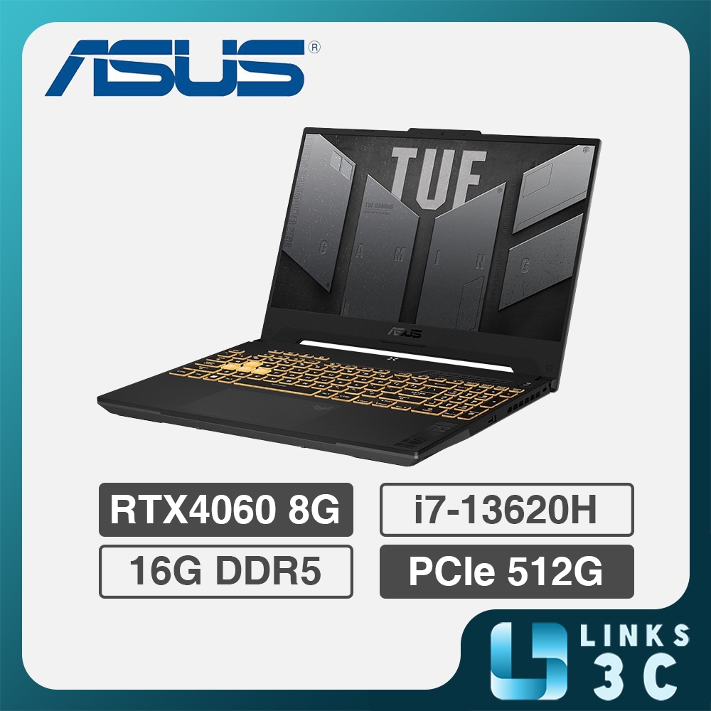 【ASUS】 ASUS TUF Gaming F15 FX507VV 15.6吋電競筆電