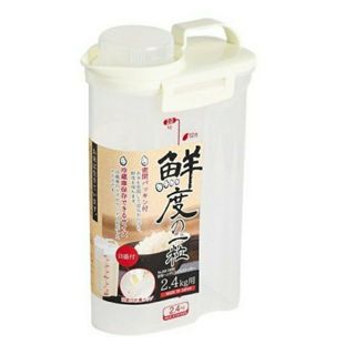 [現貨出清]【JUST HOME】日本製Pearl提把式米罐2.4KG《WUZ屋子-台北》米罐 提把式 收納 儲米