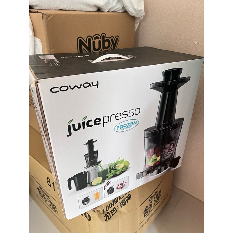 全新果汁機 Coway CJP-04慢磨萃取原汁機 蔬菜機 榨汁機 萃取機