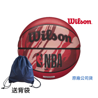 【GO 2 運動】現貨 快速出貨 送籃球背袋 Wilson 籃球 NBA DRV 7號球 火紋紅 送背袋 室內外用