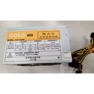 #P185 GOLD 400 電源供應器