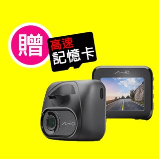 🎁贈64G記憶卡🔸Mio MiVue C590 行車記錄器 測速 SONY鏡頭 比 C550 划算