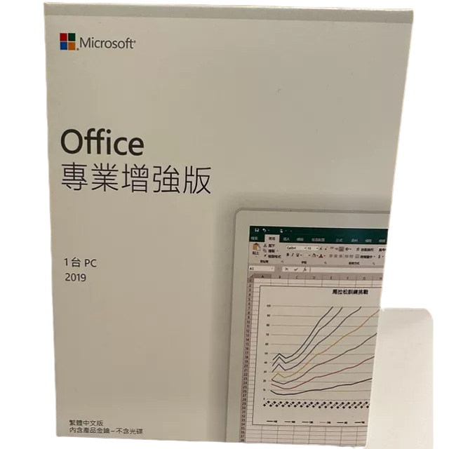 Office 軟體 序號 Office 2019專業增強版 金鑰卡 支援WIN10 WIN11