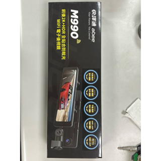快譯通M990前後錄影電子後視鏡行車記錄器