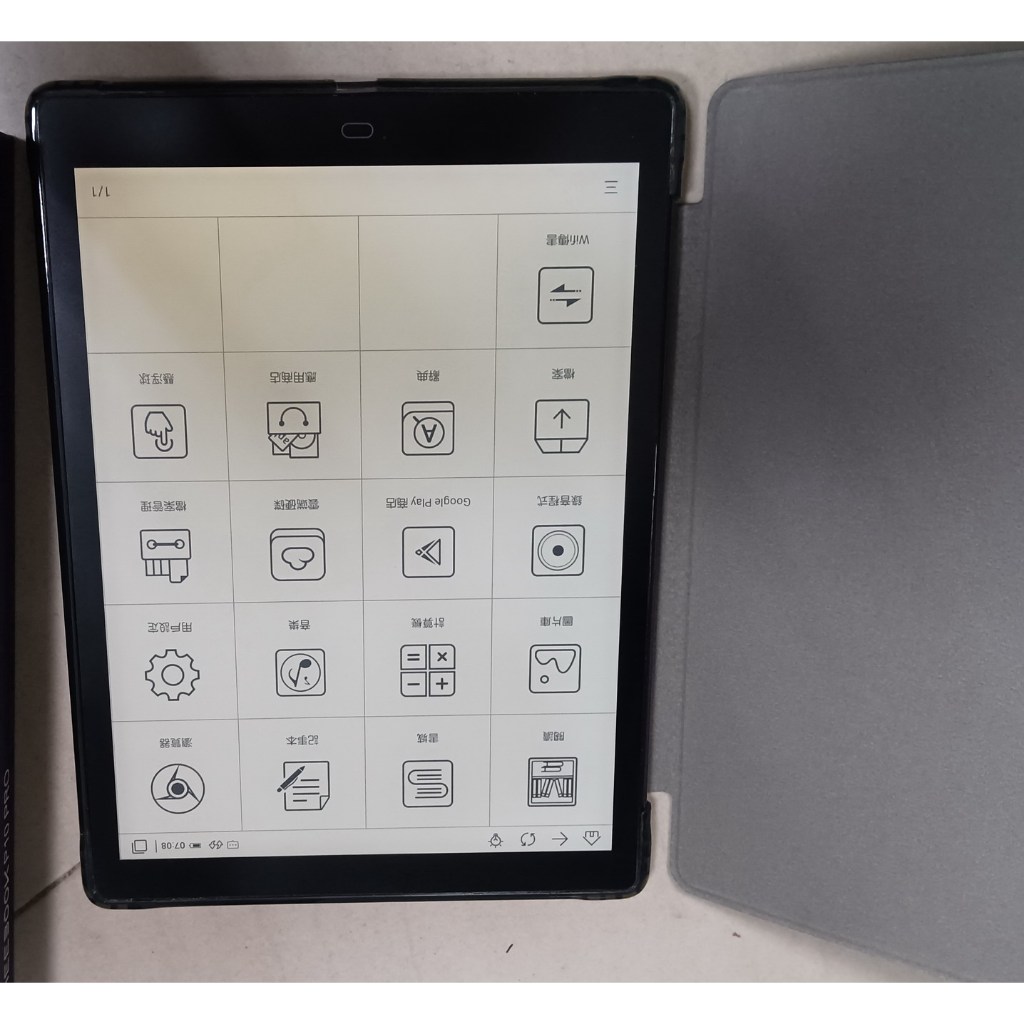 meebook P10 pro Edition 10吋 電子書閱讀器