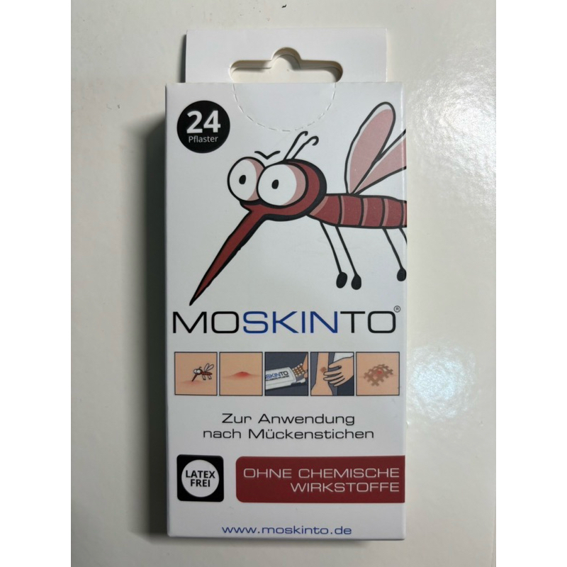 德國直送，必買夯款之一「魔法格MOSKINTO蚊蟲止癢貼」，小baby適用，隨身版24入/盒~