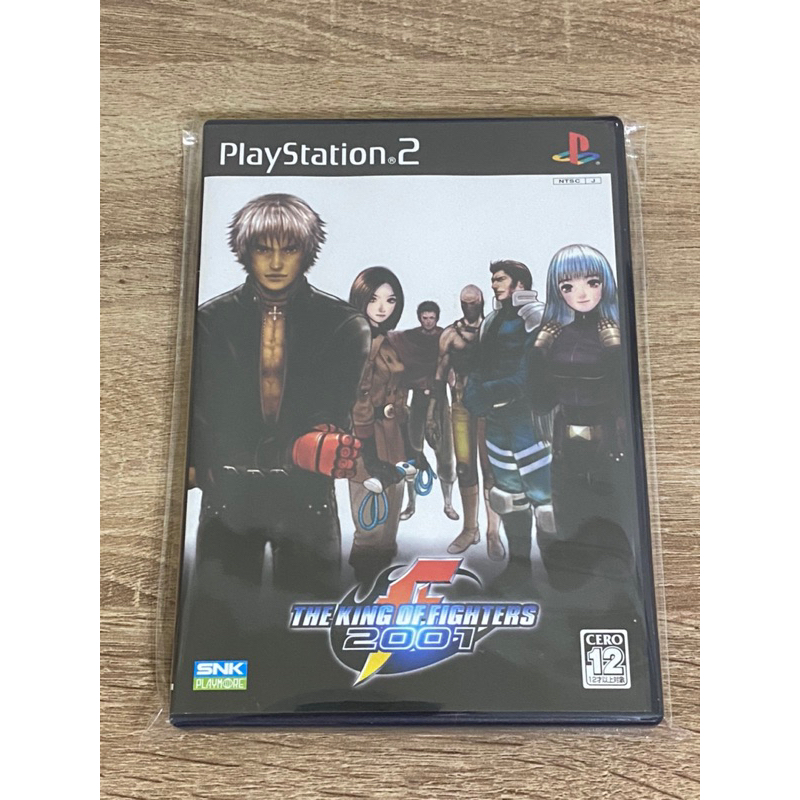 金的店-ps2格鬥天王2001（日版美品）