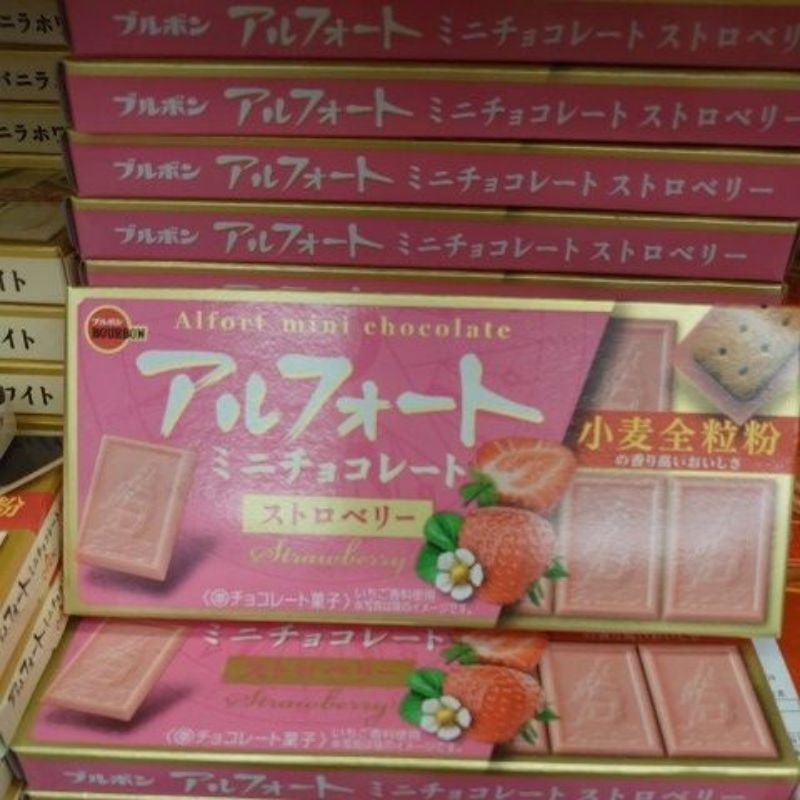 北日本 草莓味帆船巧克力餅 帆船 草莓 日本 小麥全粒粉 生日 現貨
