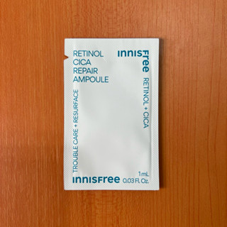 【innisfree】A醇淨膚超修護安瓶 1ml 試用包