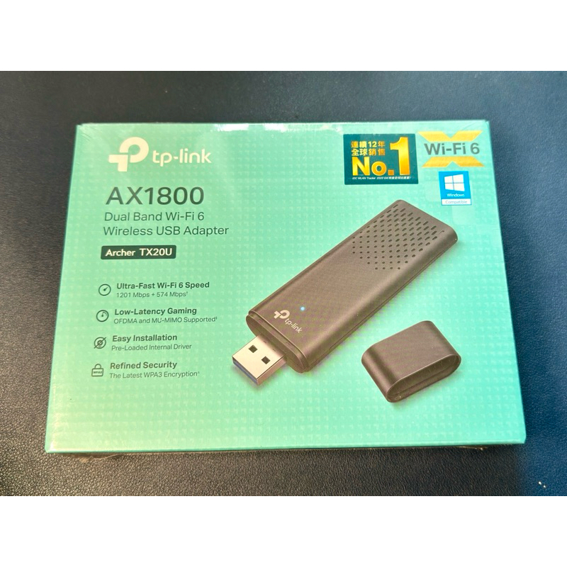 tp-link Archer TX20U AX1800 雙頻Wi-Fi 6 無線USB網卡