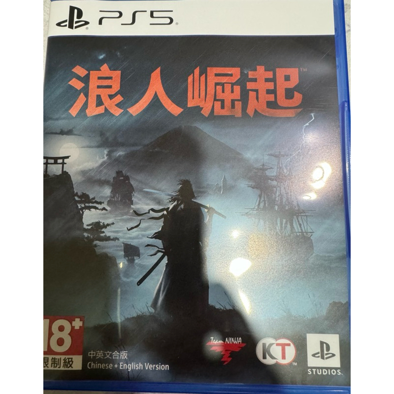 ps5 浪人崛起 中文版