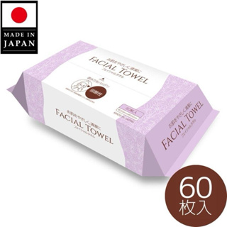 ❤️ 日本🇯🇵代購—日本製 FACIAL TOWEL 弱酸性 洗臉巾 60枚入