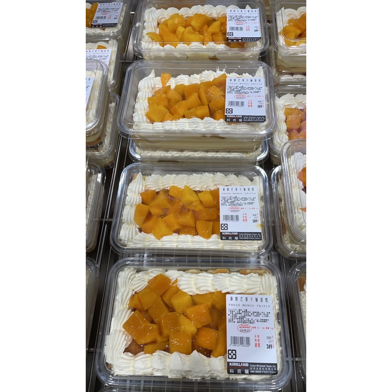 第一賣埸新鮮芒果千層蛋糕(低溫宅配）#105147