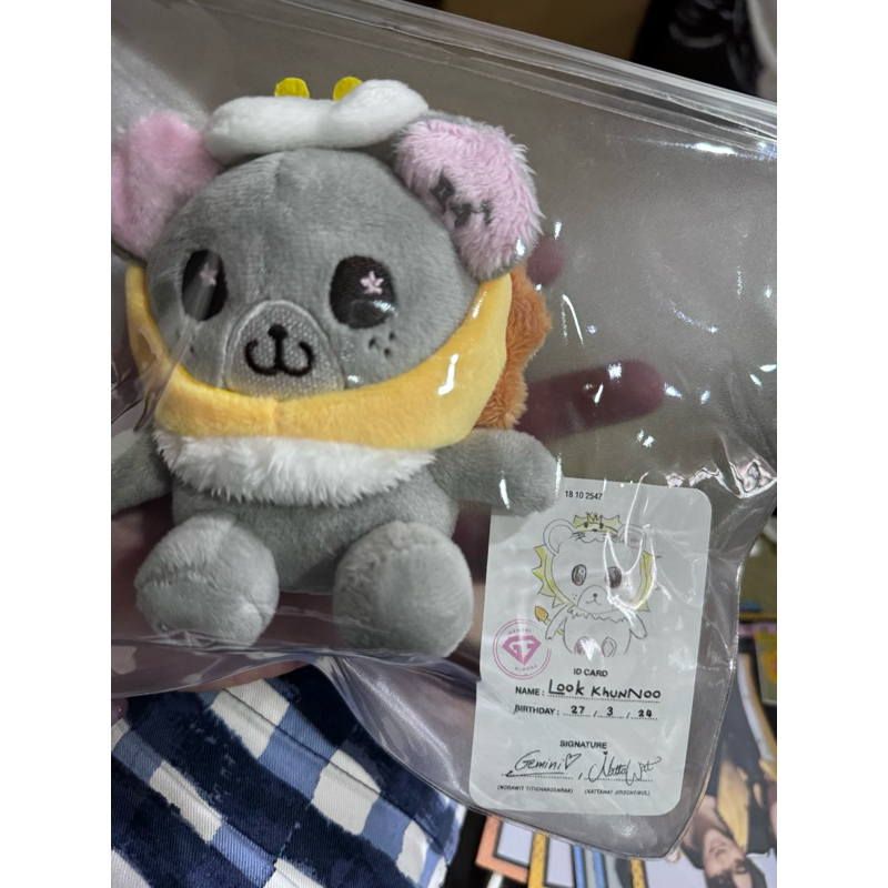 geminifourth 鑰匙圈的價格推薦- 2026年2月| 比價比個夠BigGo