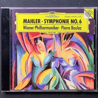 企鵝三星/Mahler馬勒-第六號交響曲 Boulez布列茲/指揮維也納愛樂管弦樂團 1995年德國版