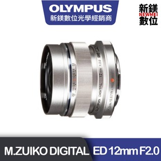 OLYMPUS M.ZUIKO DIGITAL ED 12mm F2.0