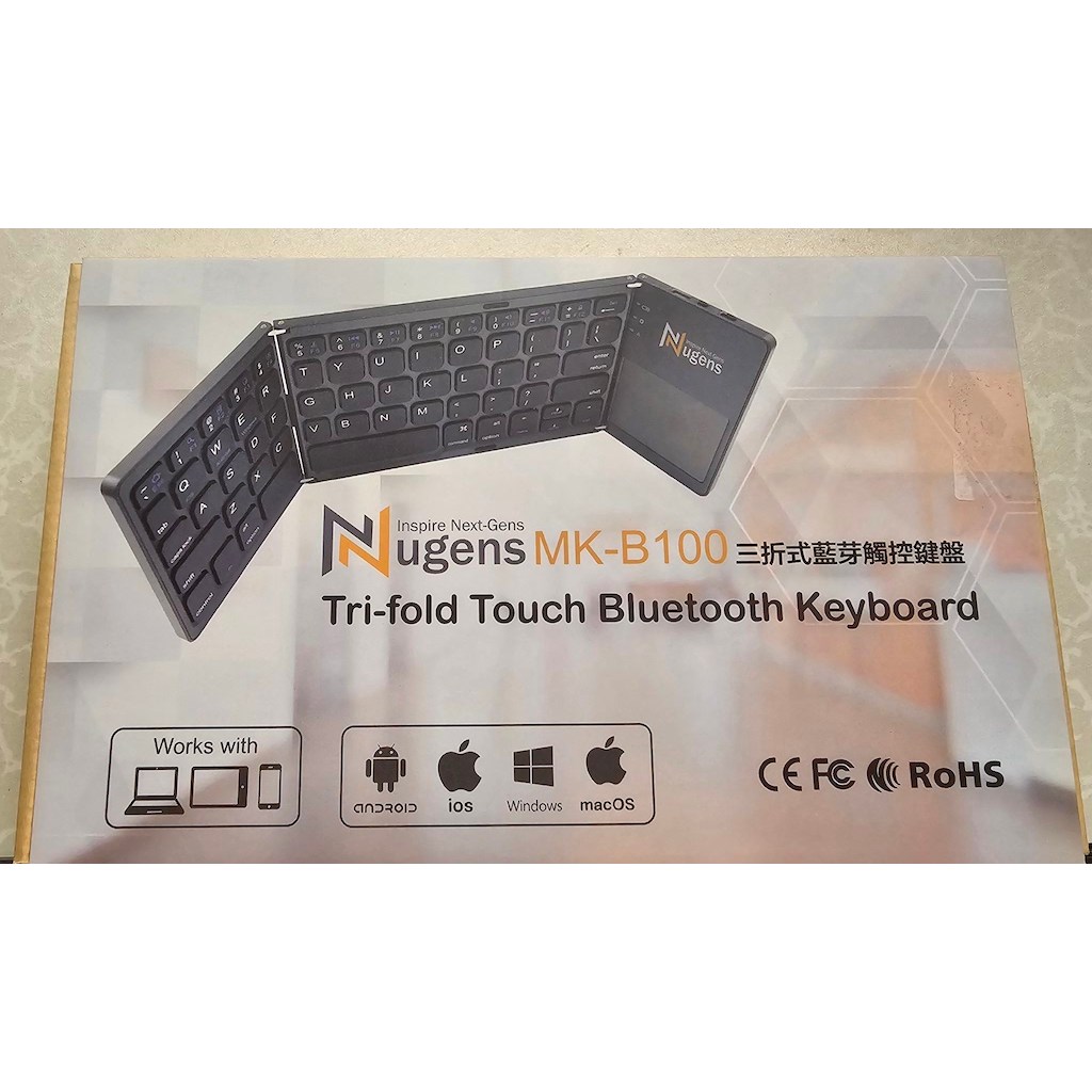 Nugens MK-B100 折疊 三折 觸控滑鼠鍵盤