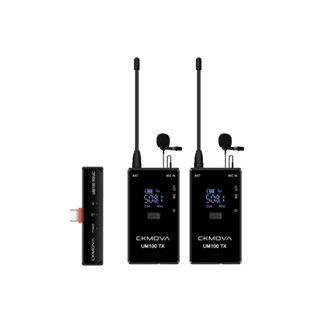 CKMOVA UM100 Kit4(RXUC+TX+TX) 一對二無線麥克風套組 愷威電子 高雄耳機專賣(公司貨)