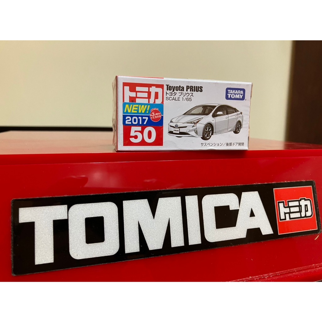 【CH自售】TOMICA No.50 豐田 Toyota PRIUS 多美小汽車 油電車 模型車 麗嬰 絕版 玩具車