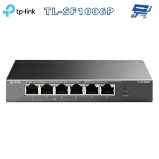 昌運監視器 TP-LINK TL-SF1006P 6埠10/100Mbps桌上型交換器+4埠PoE+