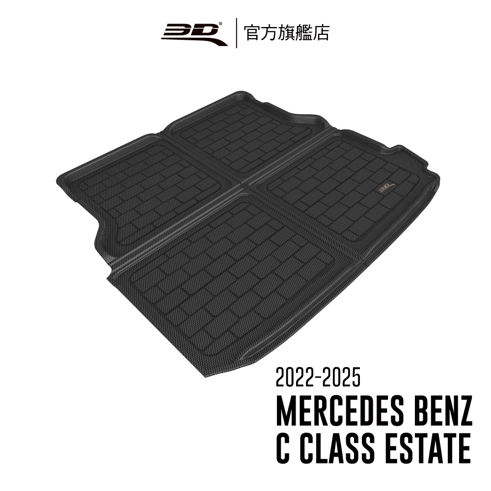 【3D Mats】 卡固立體汽車後廂墊適用於Benz C Class Estate 2022~2025 (S206汽油版