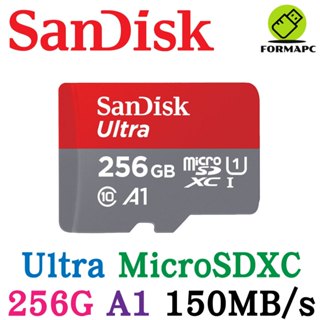 SanDisk Ultra MicroSDXC microSD 256G 256GB A1 TF 150MB 高速記憶卡
