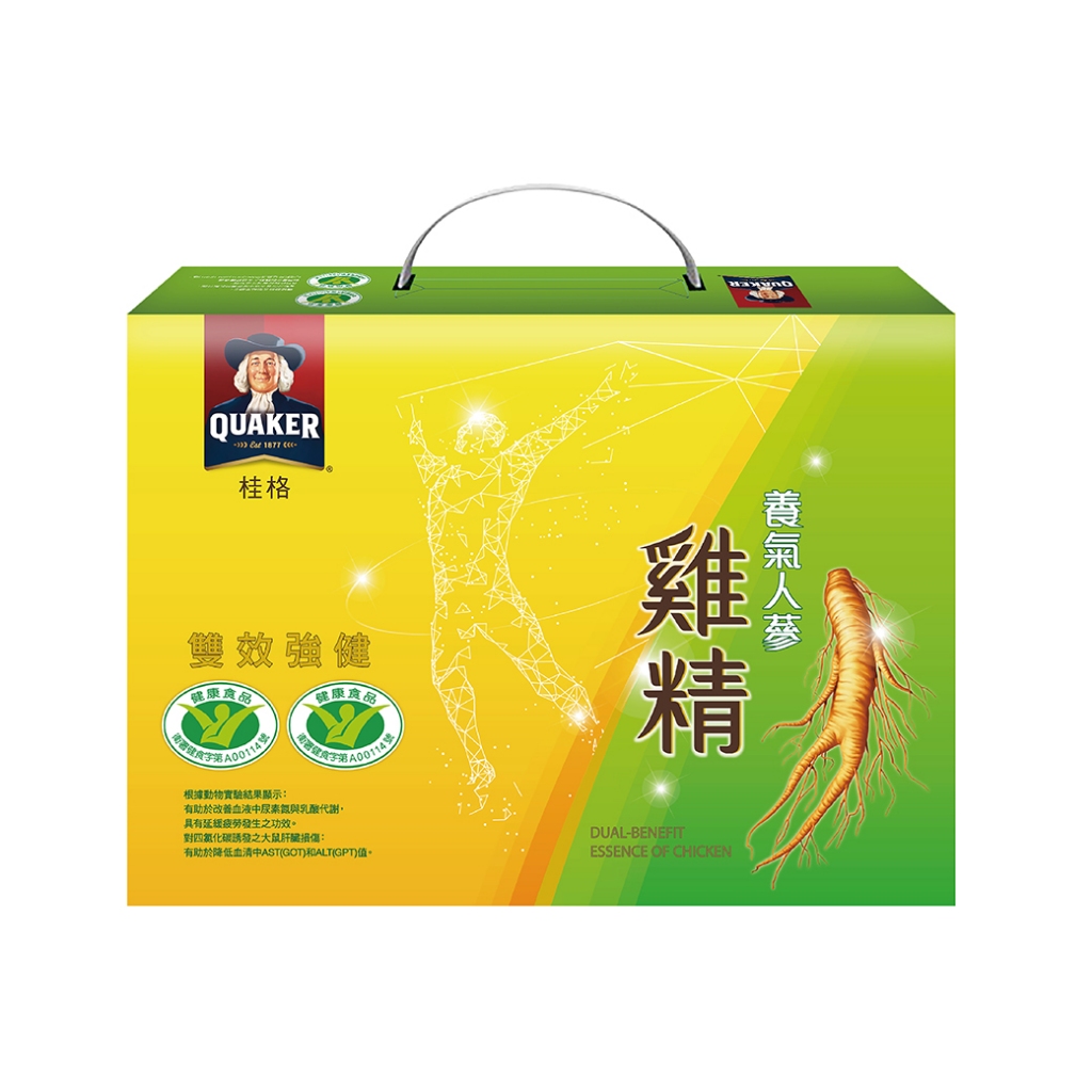 桂格 養氣人蔘雞精 8瓶/盒 (每瓶68ml) 維康 禮盒