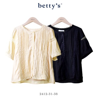 betty’s專櫃款(41)蕾絲裝飾壓褶圓領襯衫(共二色)