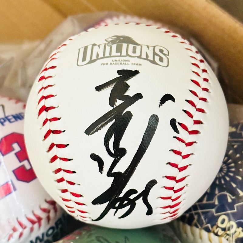 中華職棒 統一獅 高國慶 親筆簽名新版雷射雕刻Logo球 今年球季引退
