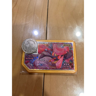 寶可夢 蒂安希 5星金卡 正版卡匣