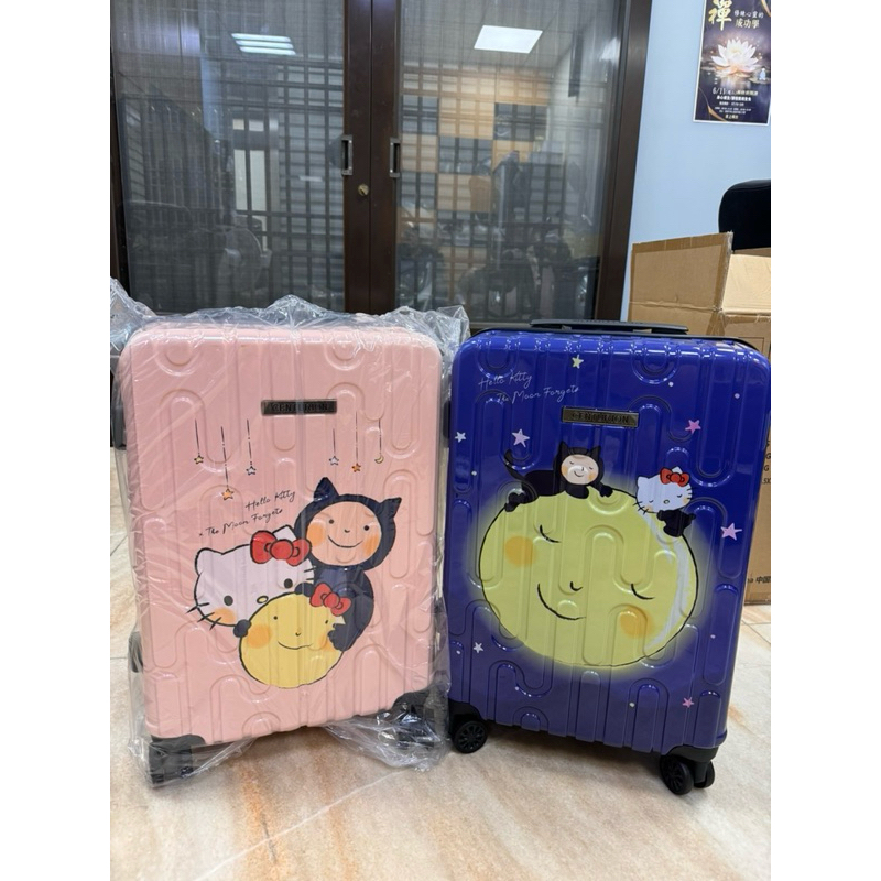 Hello Kitty X 幾米（月亮忘記了）20吋 CENTURION百夫長登機箱 行李箱